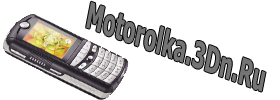 Logo site